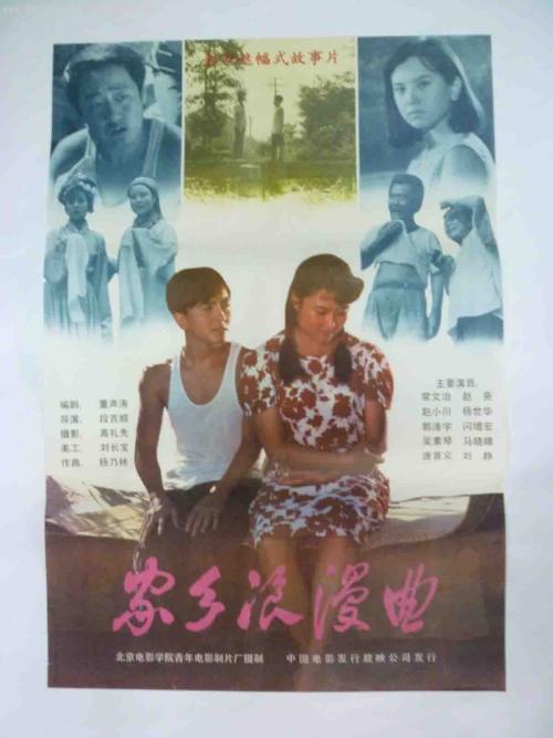 俄亥俄州ID哪里能买到