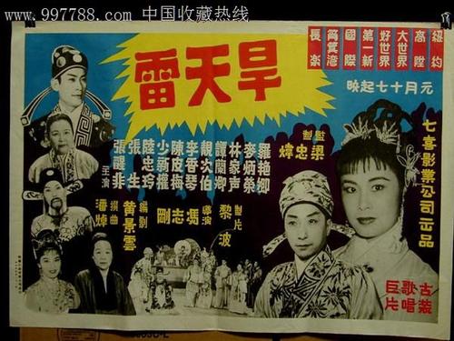 代办埃默里与亨利学院文凭毕业证