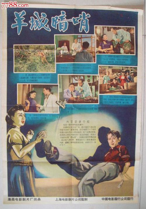 迪肯大学 Mechanical Manufacturing Degree
